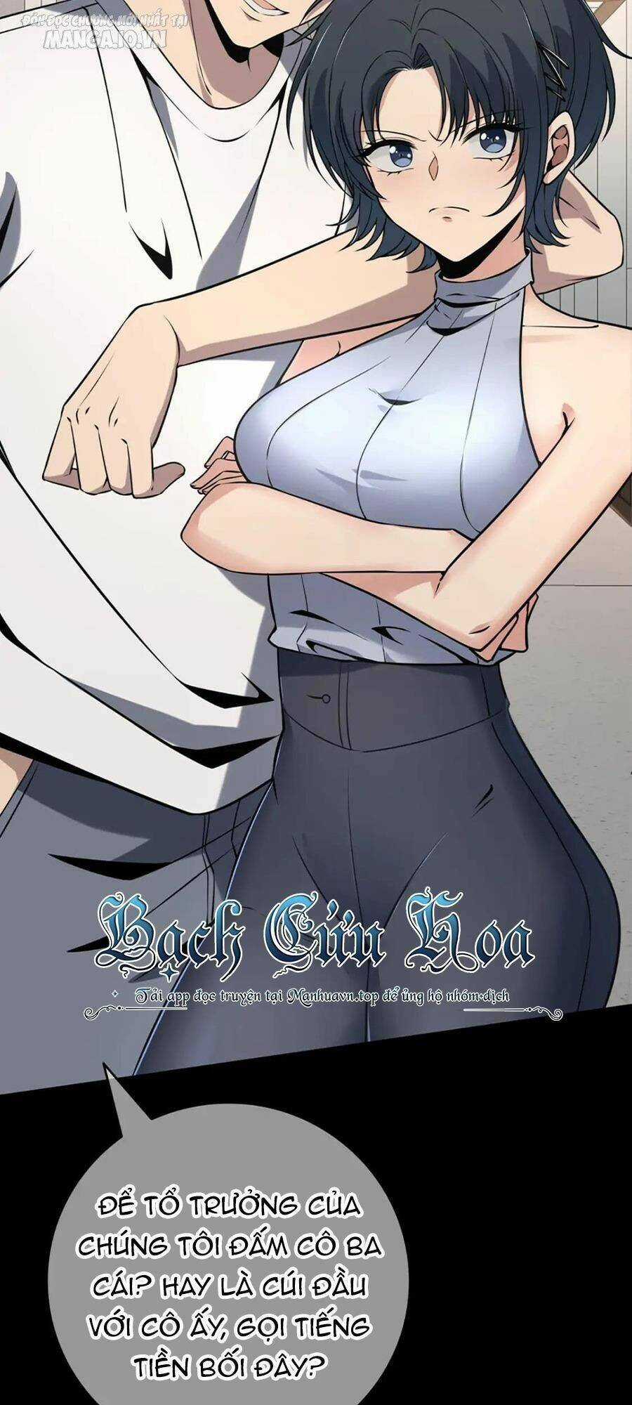 Cuồng Thám - Chapter 88 - Trang 8