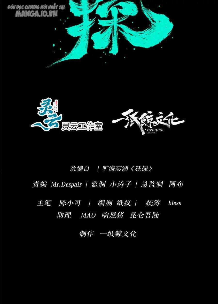 Cuồng Thám - Chapter 91 - Trang 25