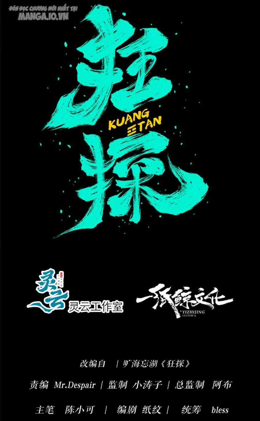 Cuồng Thám - Chapter 94 - Trang 15