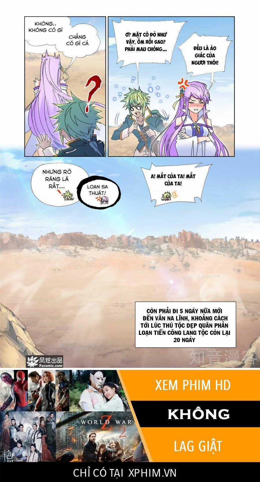 Cuồng Thần - Chapter 55.2 - Trang 13