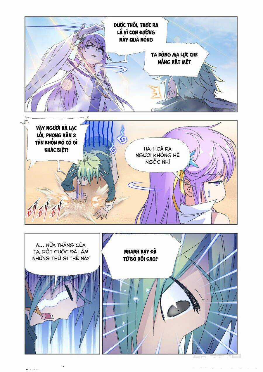 Cuồng Thần - Chapter 55.2 - Trang 6