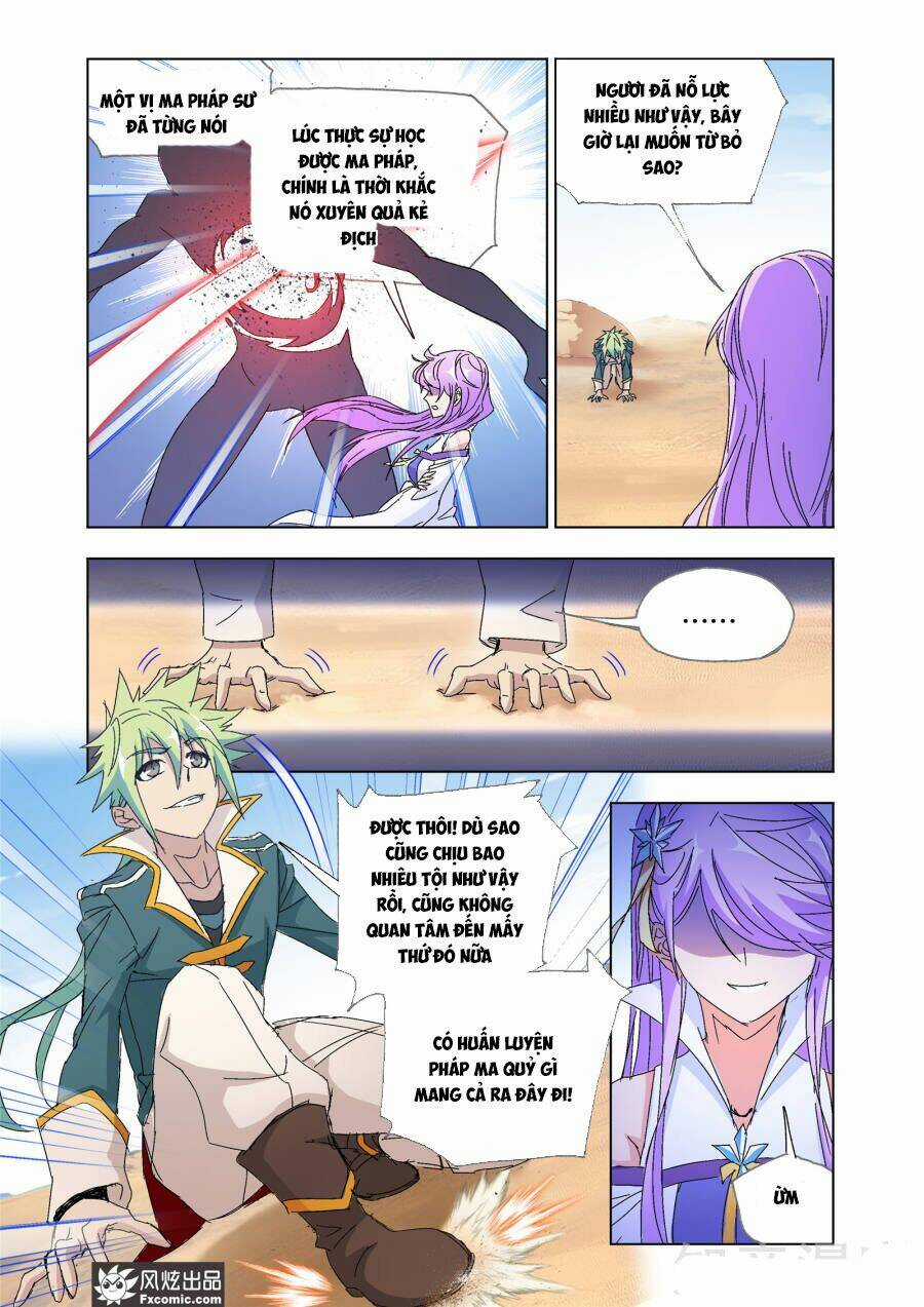 Cuồng Thần - Chapter 55.2 - Trang 7