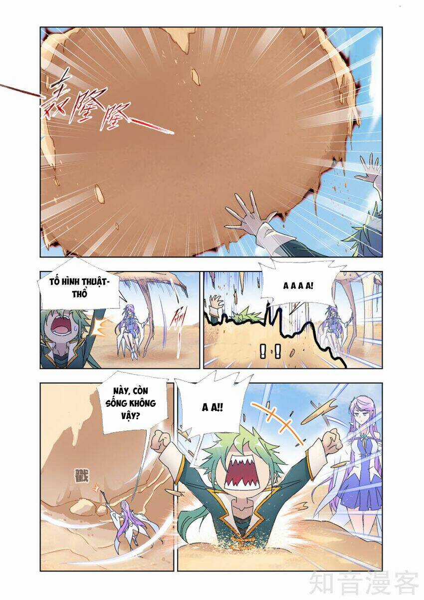 Cuồng Thần - Chapter 55 - Trang 12