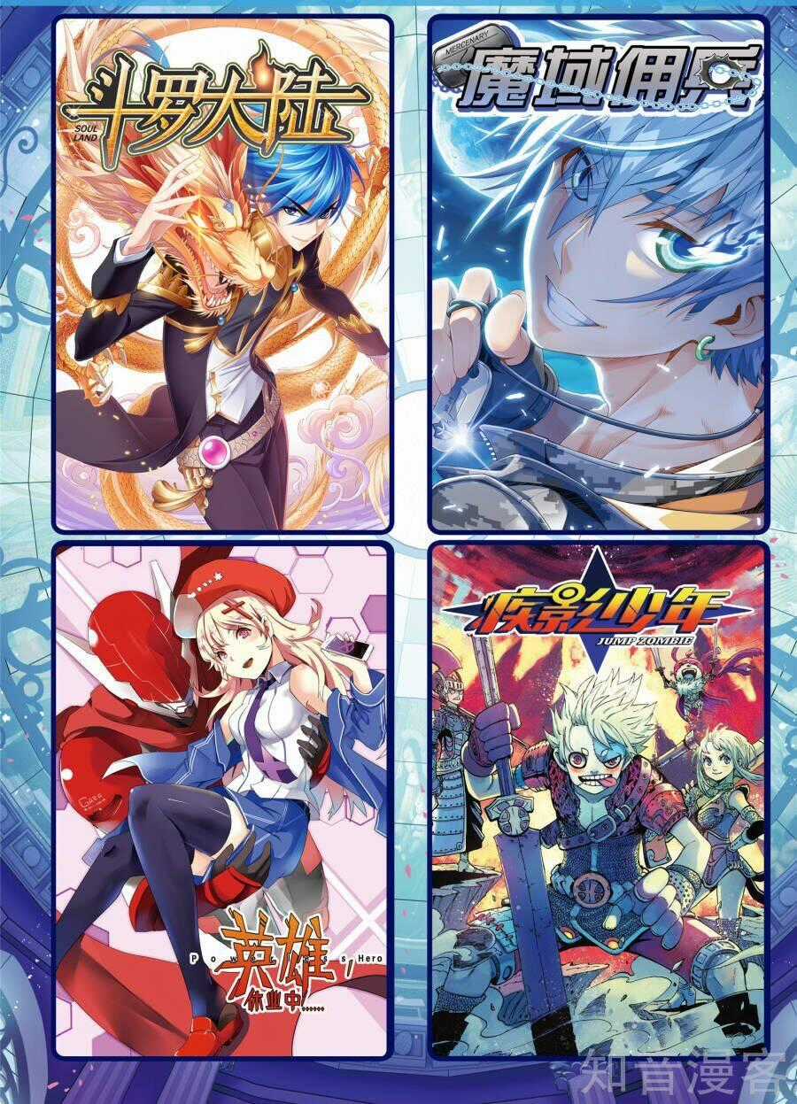 Cuồng Thần - Chapter 55 - Trang 14