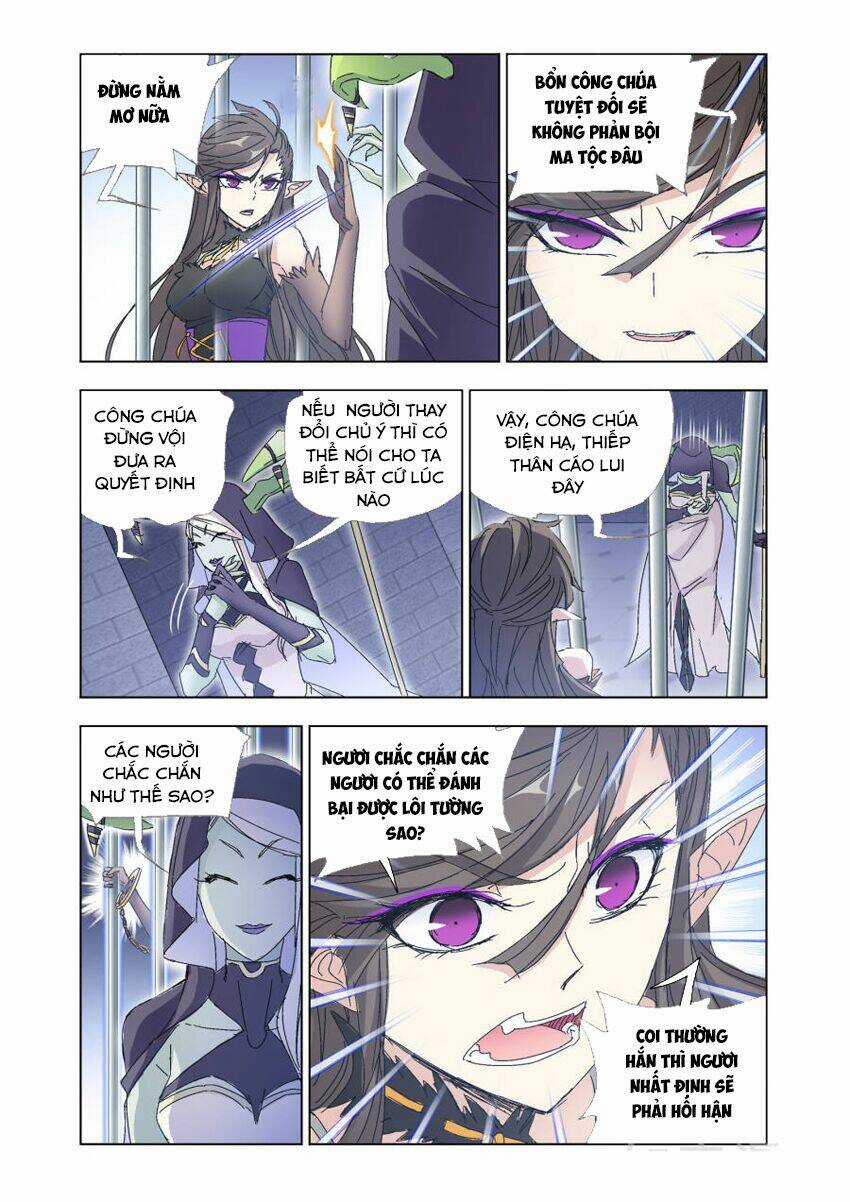 Cuồng Thần - Chapter 55 - Trang 7