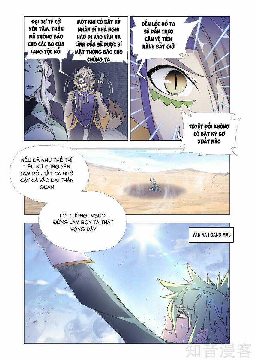 Cuồng Thần - Chapter 55 - Trang 10