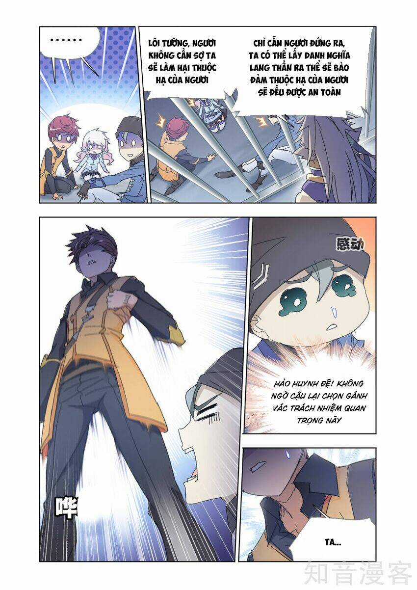 Cuồng Thần - Chapter 56.2 - Trang 4