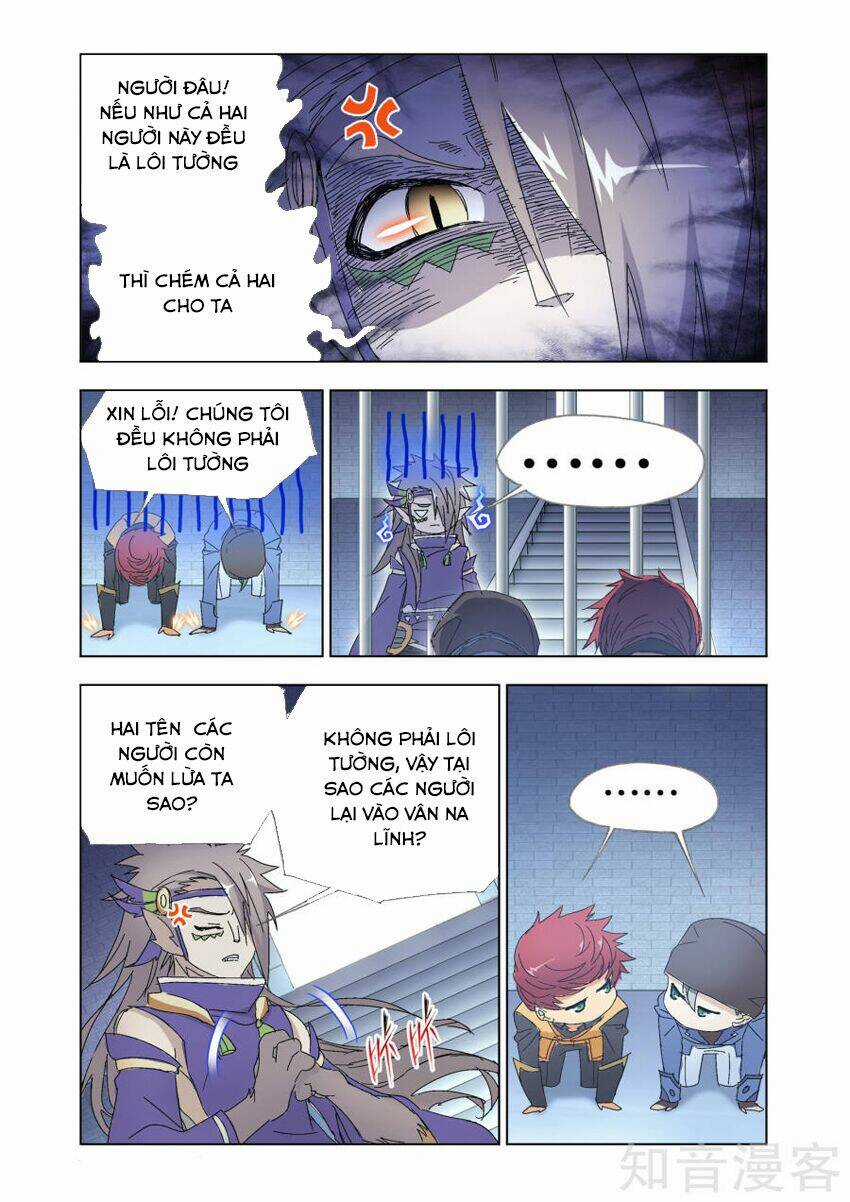 Cuồng Thần - Chapter 56.2 - Trang 6