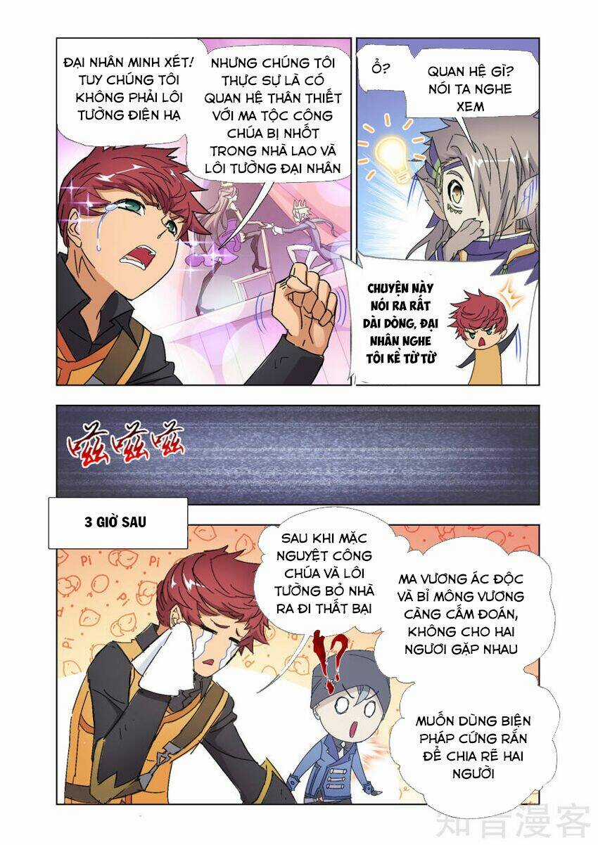 Cuồng Thần - Chapter 56.2 - Trang 7