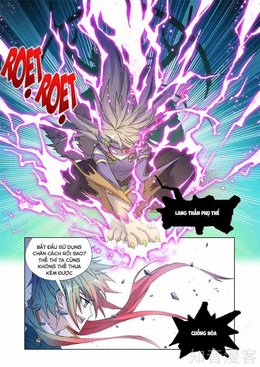 Cuồng Thần - Chapter 57.2 - Trang 13