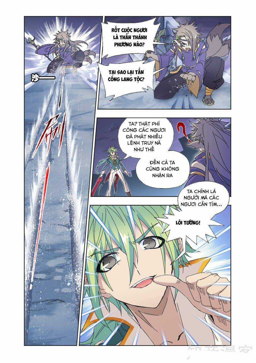 Cuồng Thần - Chapter 57.2 - Trang 7