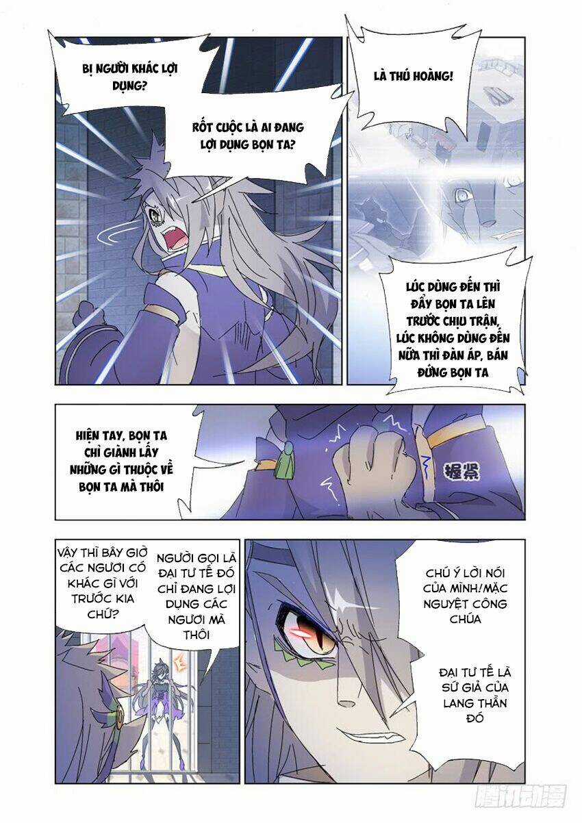 Cuồng Thần - Chapter 57 - Trang 8