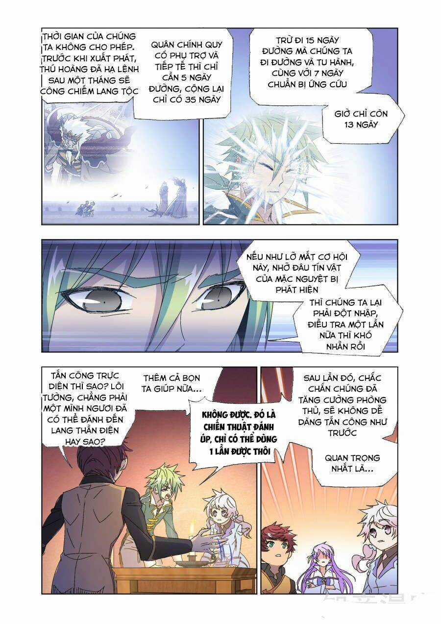 Cuồng Thần - Chapter 58.2 - Trang 3