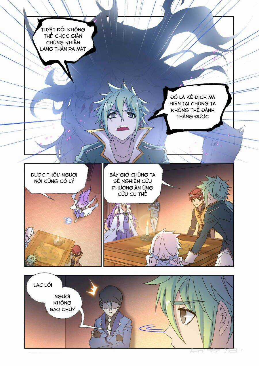 Cuồng Thần - Chapter 58.2 - Trang 4