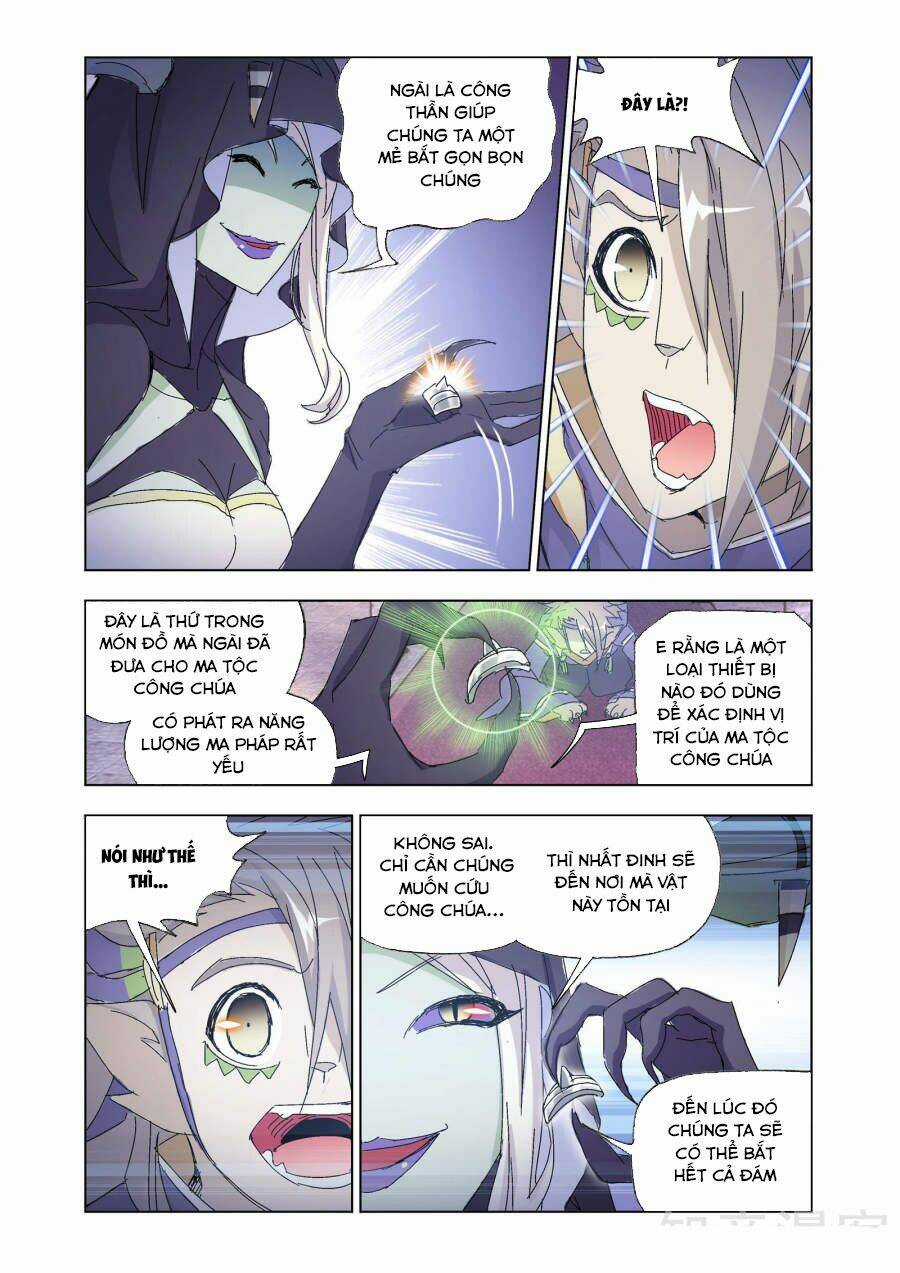 Cuồng Thần - Chapter 58.2 - Trang 7