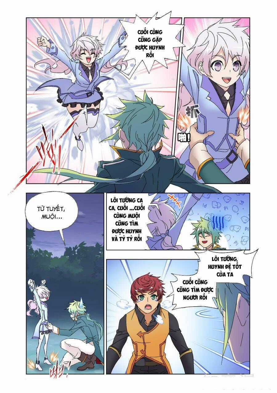 Cuồng Thần - Chapter 58 - Trang 12