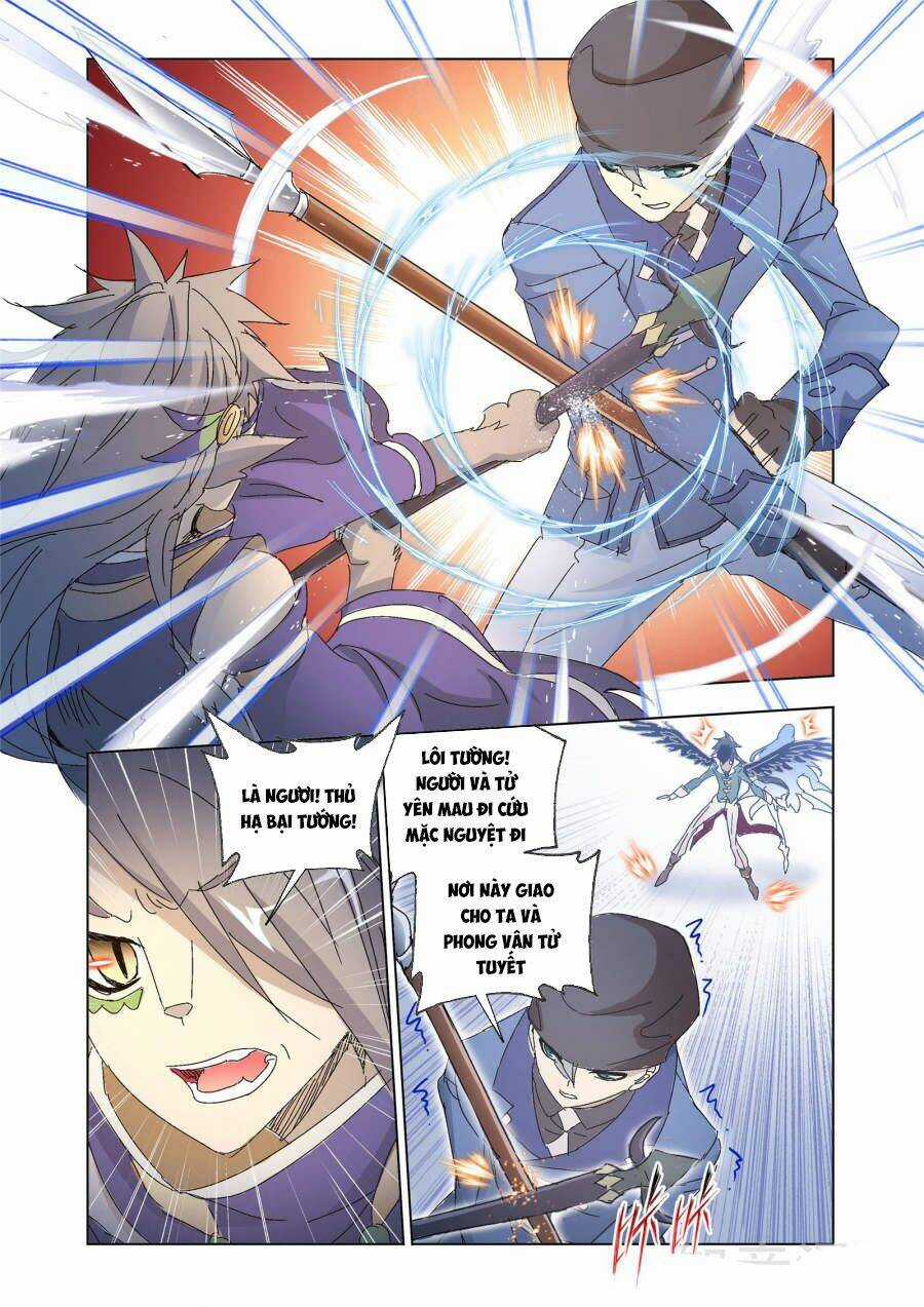 Cuồng Thần - Chapter 59.2 - Trang 8