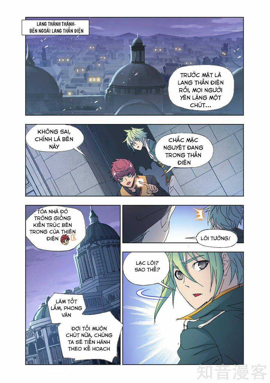 Cuồng Thần - Chapter 59 - Trang 3