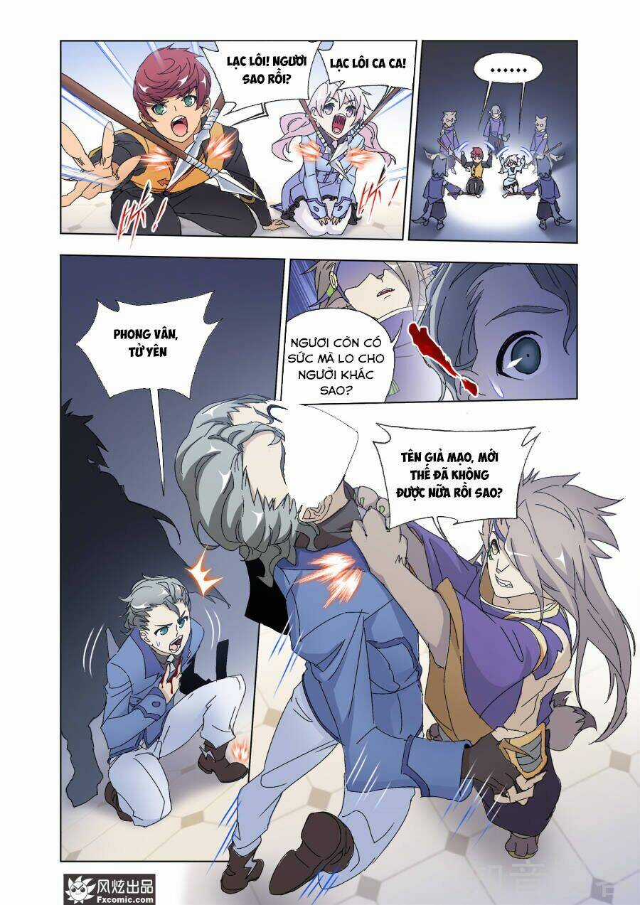 Cuồng Thần - Chapter 60.2 - Trang 3