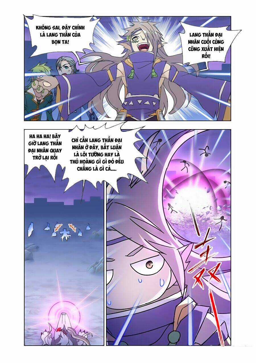 Cuồng Thần - Chapter 61 - Trang 18