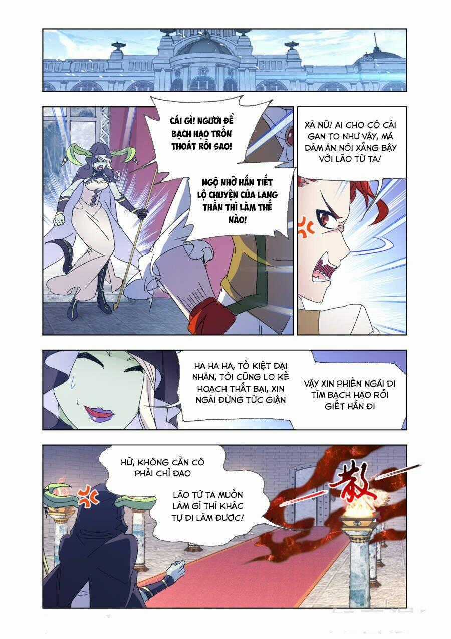 Cuồng Thần - Chapter 63.2 - Trang 12
