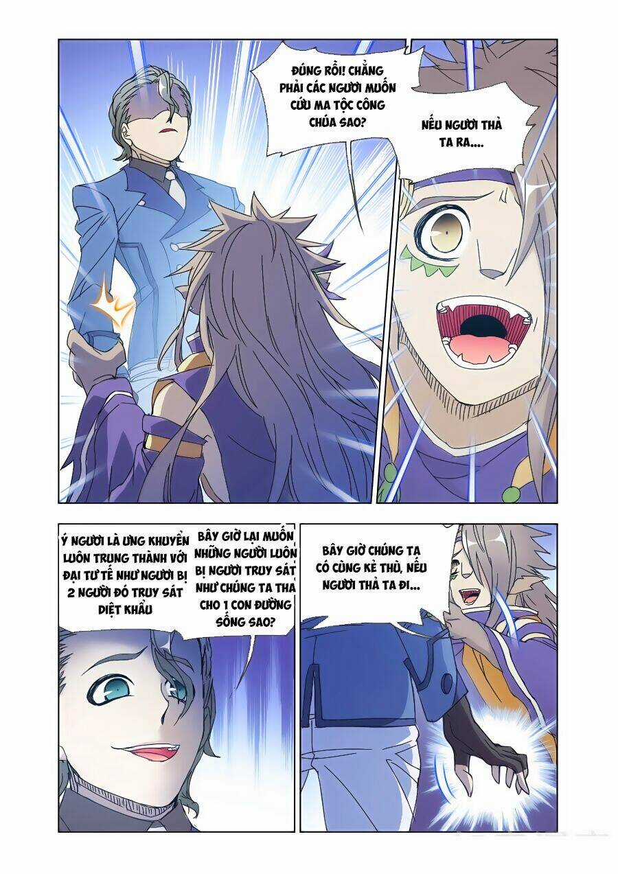 Cuồng Thần - Chapter 63 - Trang 6