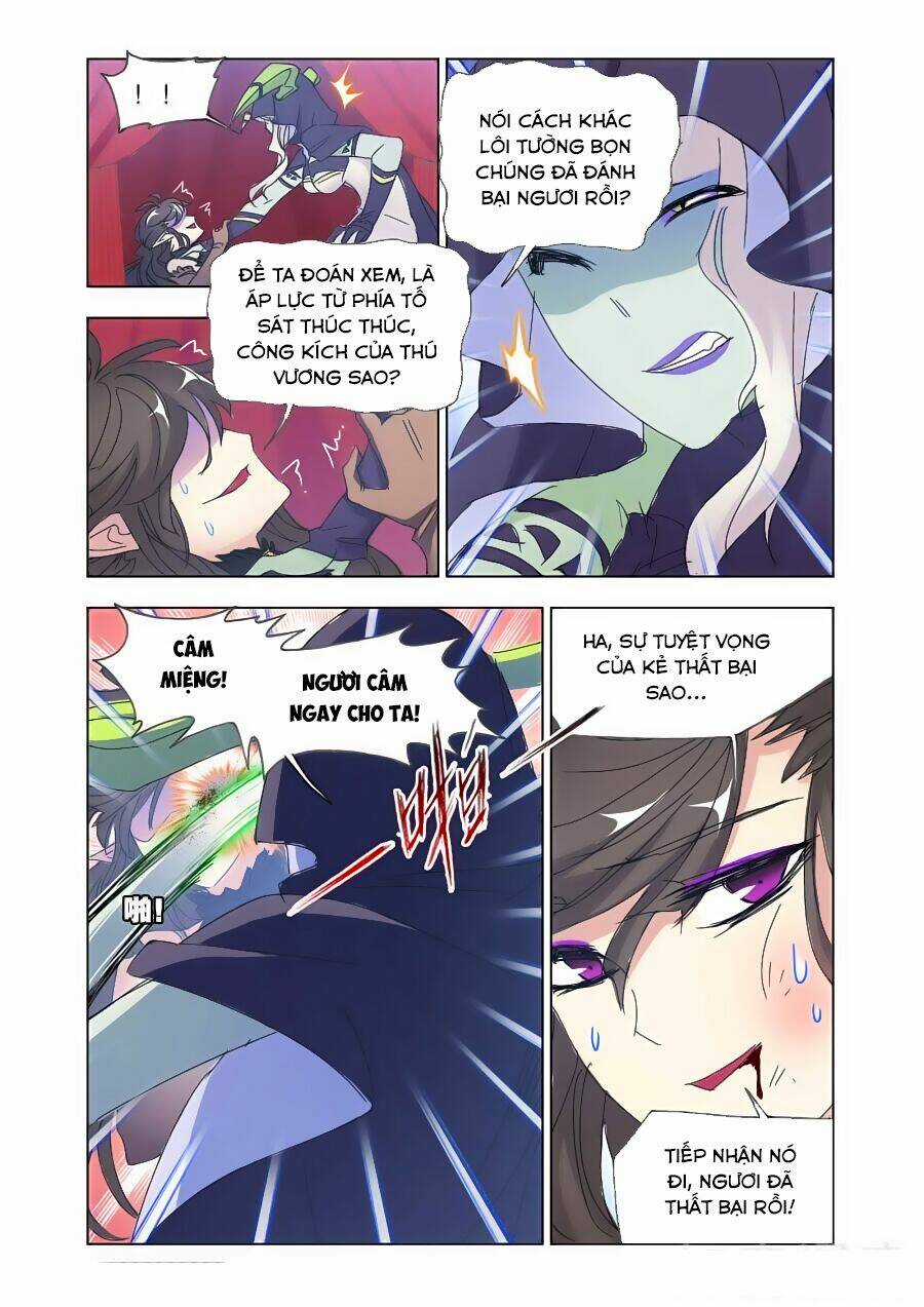 Cuồng Thần - Chapter 64.2 - Trang 4
