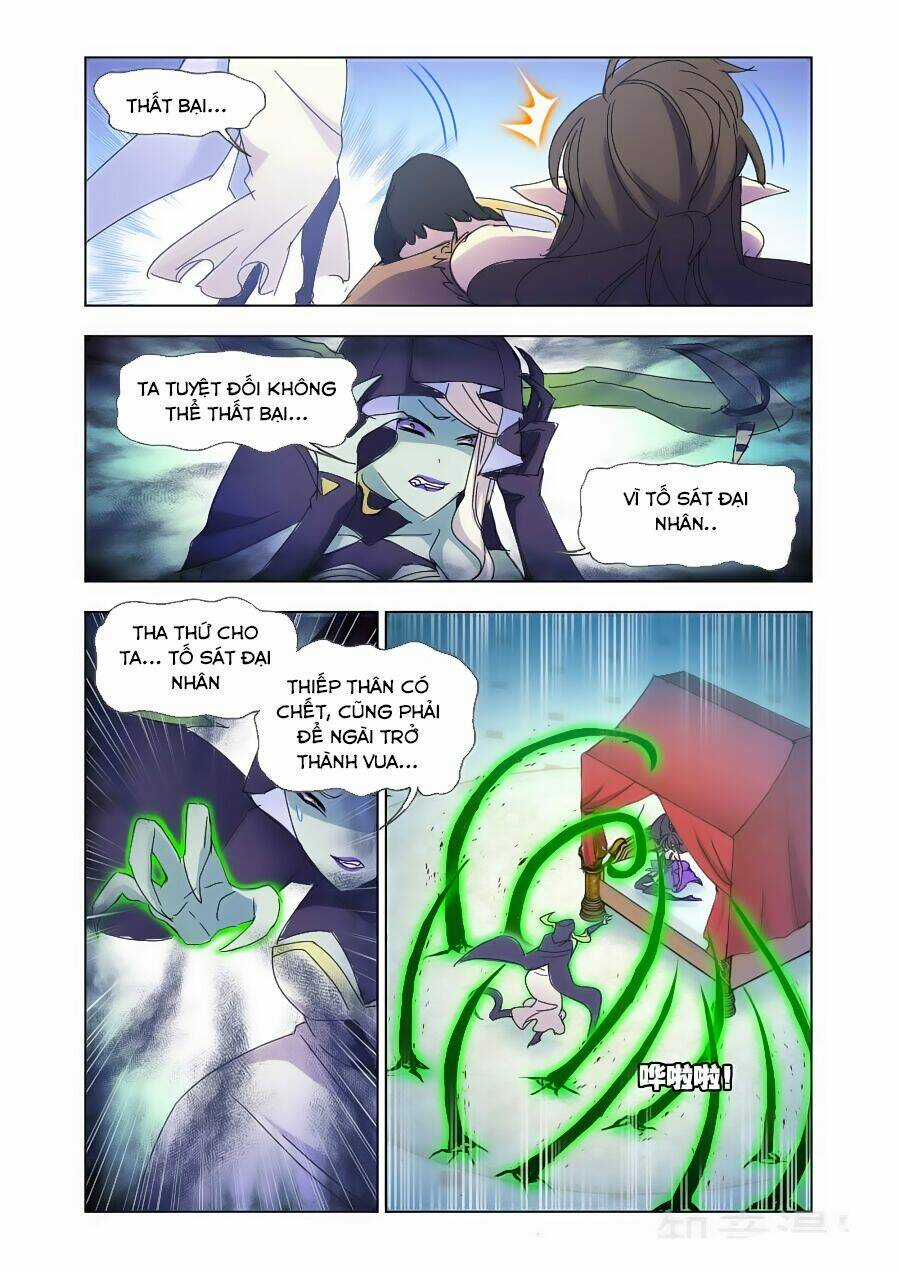 Cuồng Thần - Chapter 64.2 - Trang 5