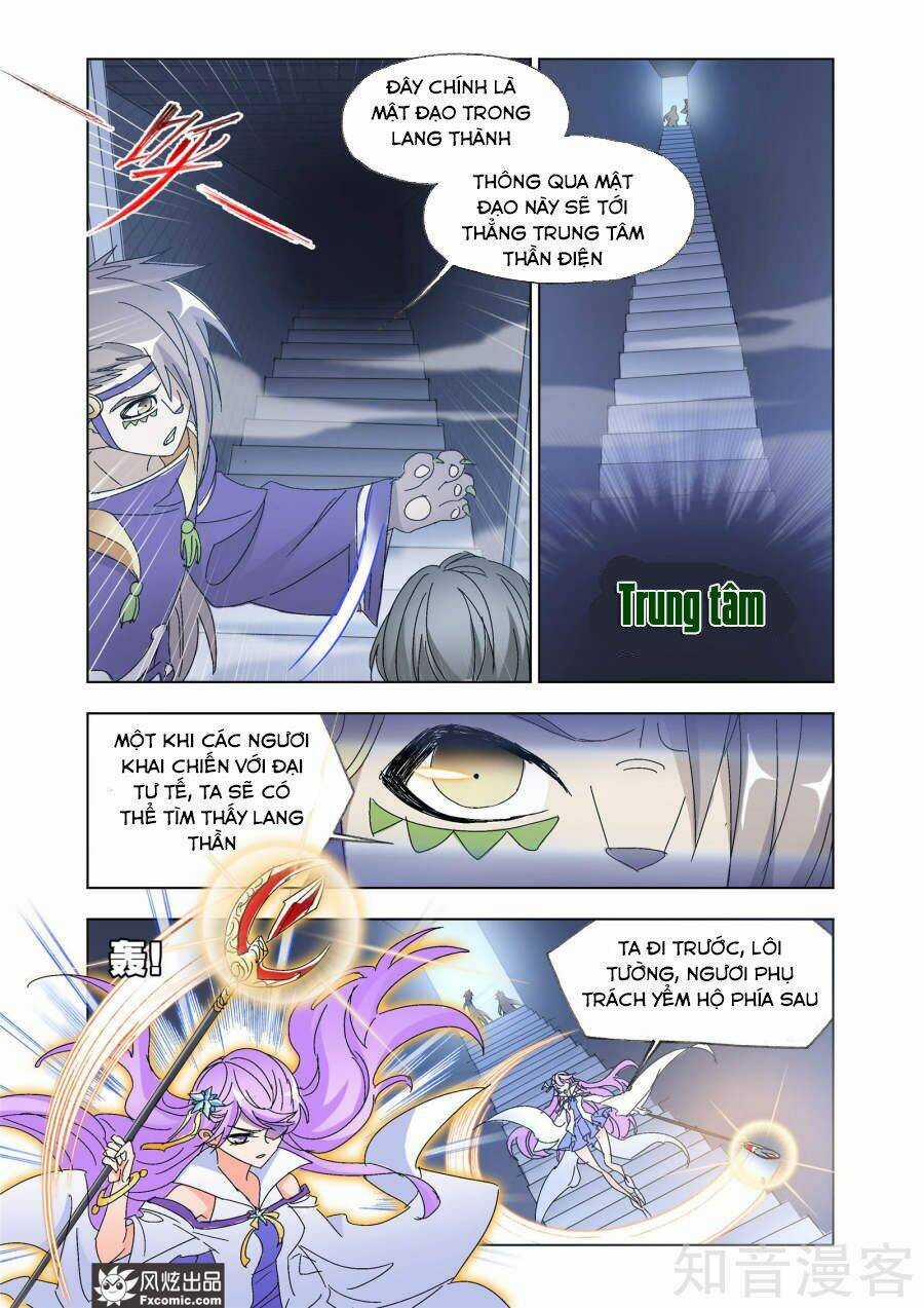 Cuồng Thần - Chapter 64 - Trang 11