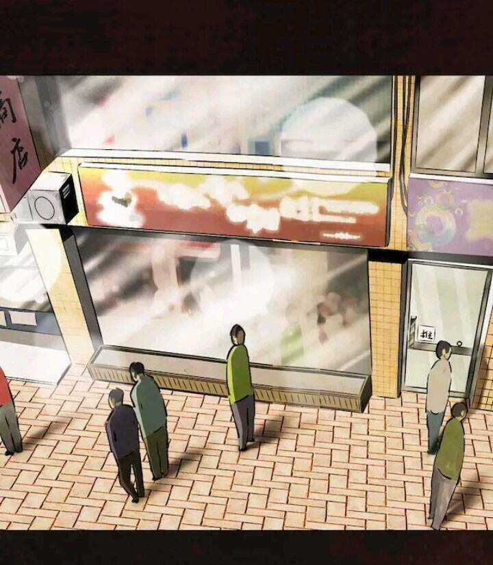 Cương Thi 1995 - Chapter 10 - Trang 16