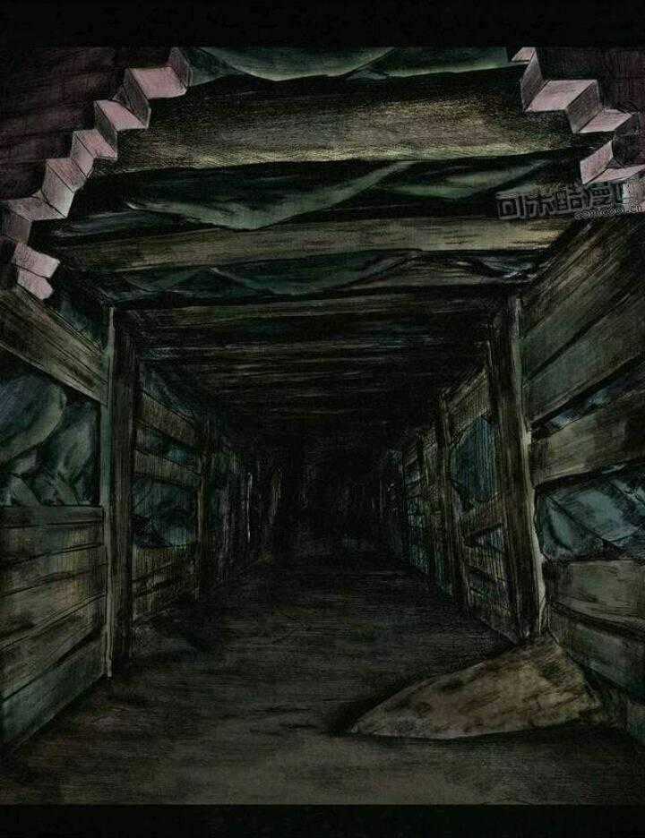 Cương Thi 1995 - Chapter 3 - Trang 1