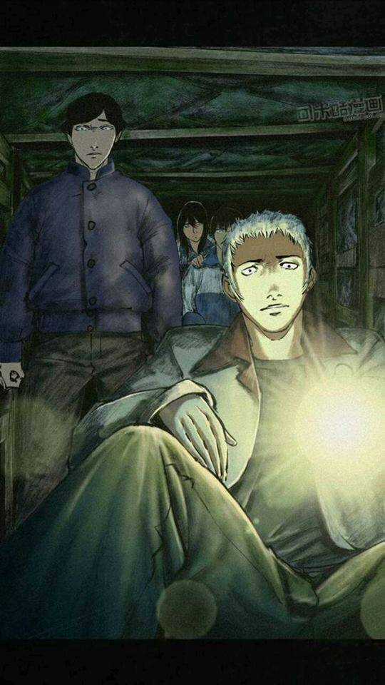 Cương Thi 1995 - Chapter 3 - Trang 35