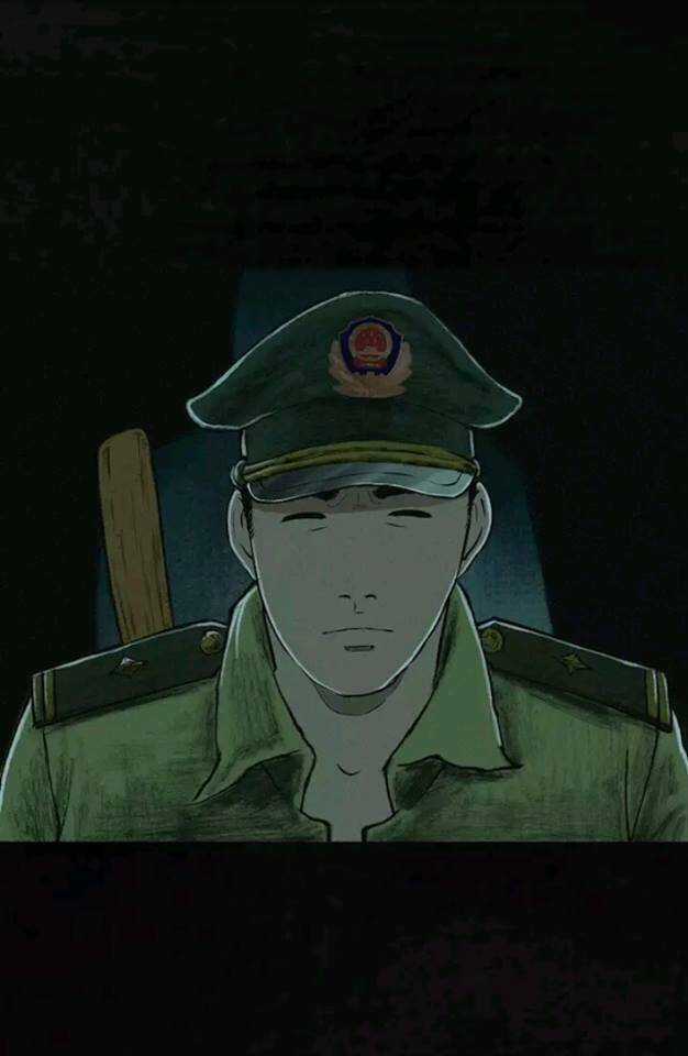 Cương Thi 1995 - Chapter 6 - Trang 15