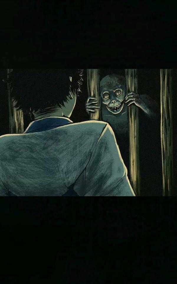 Cương Thi 1995 - Chapter 7 - Trang 1