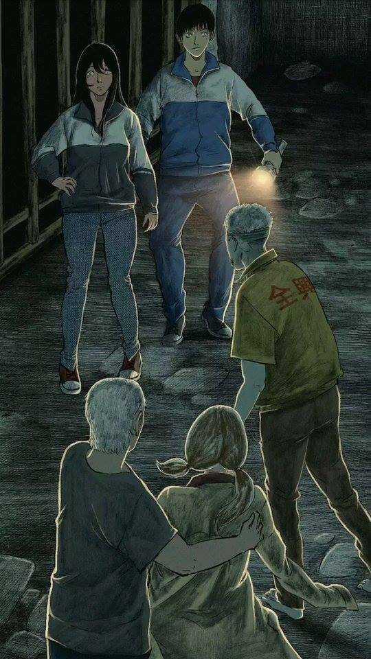 Cương Thi 1995 - Chapter 8 - Trang 18