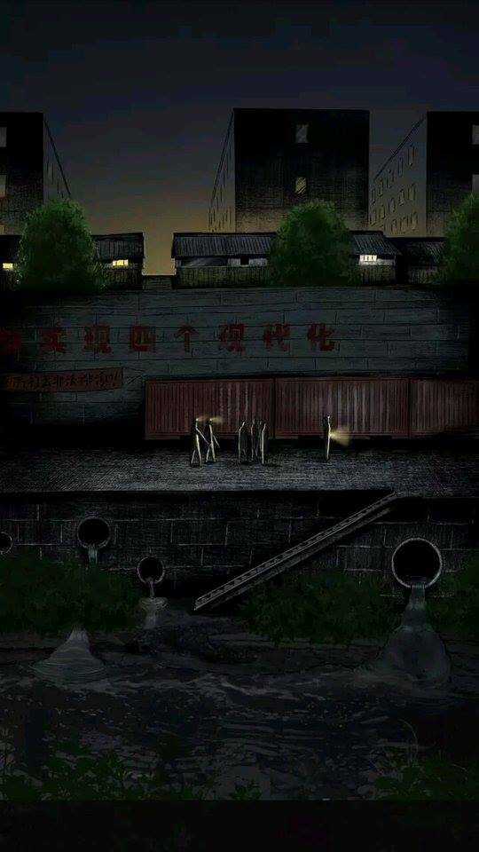 Cương Thi 1995 - Chapter 8 - Trang 39