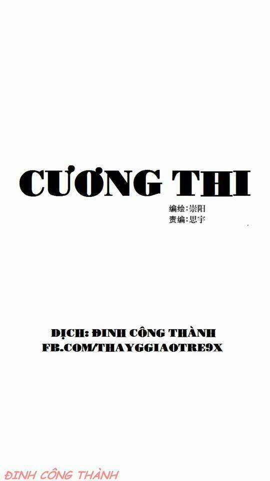 Cương Thi [Horror] - Chapter 1 - Trang 1