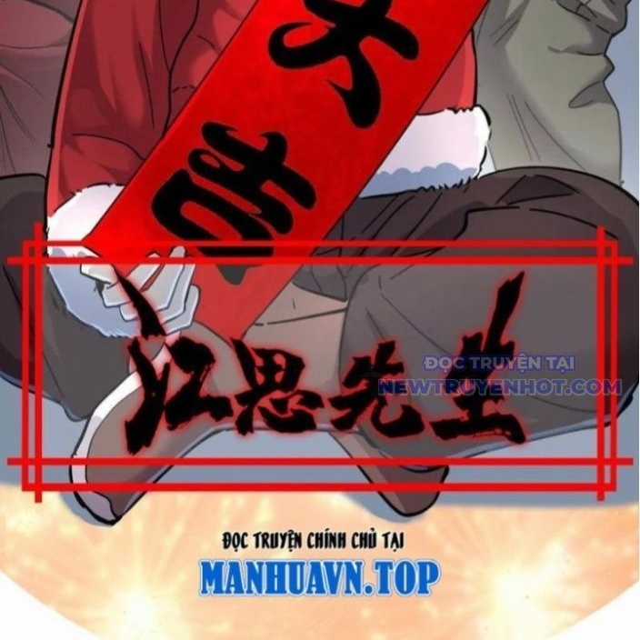 Cương Thi Tiên Sinh - Chapter 146 - Trang 5