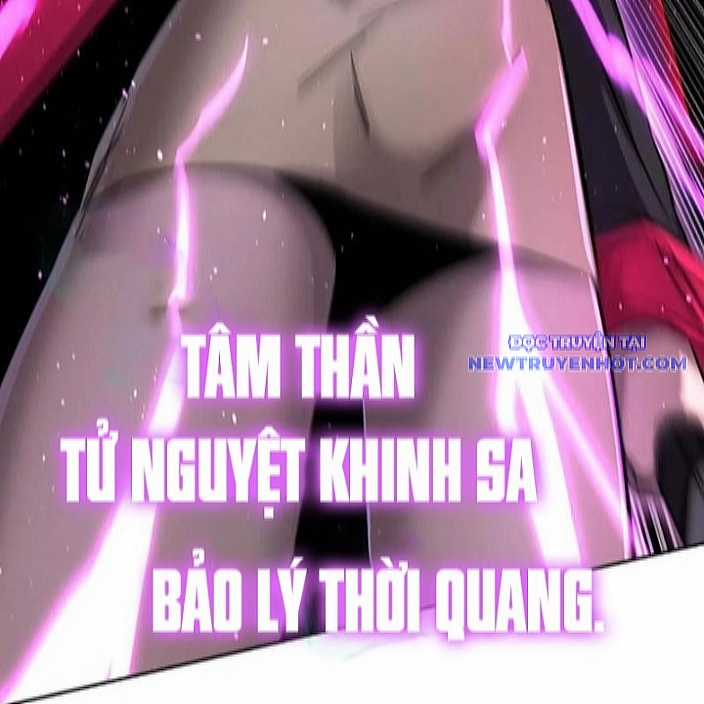 Cương Thi Tiên Sinh - Chapter 148 - Trang 140