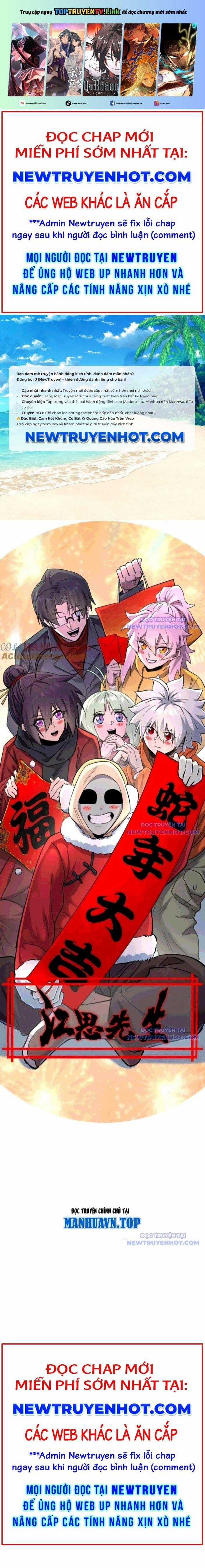 Cương Thi Tiên Sinh - Chapter 151 - Trang 1