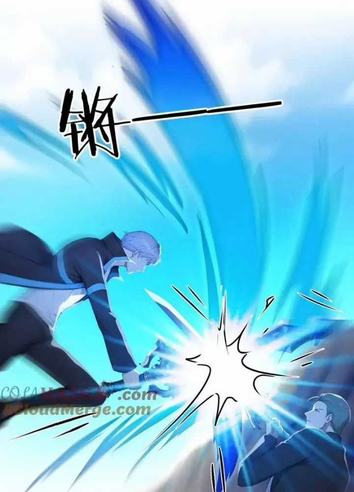 Cương Thi Tiên Sinh - Chapter 162 - Trang 23