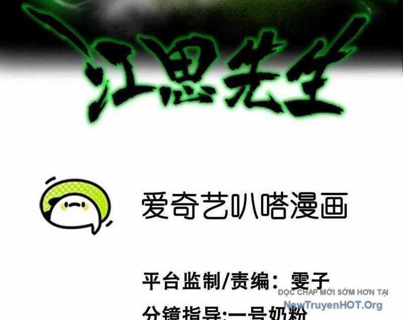 Cương Thi Tiên Sinh - Chapter 168 - Trang 3