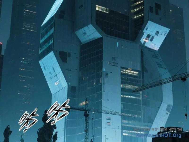 Cương Thi Tiên Sinh - Chapter 169 - Trang 209