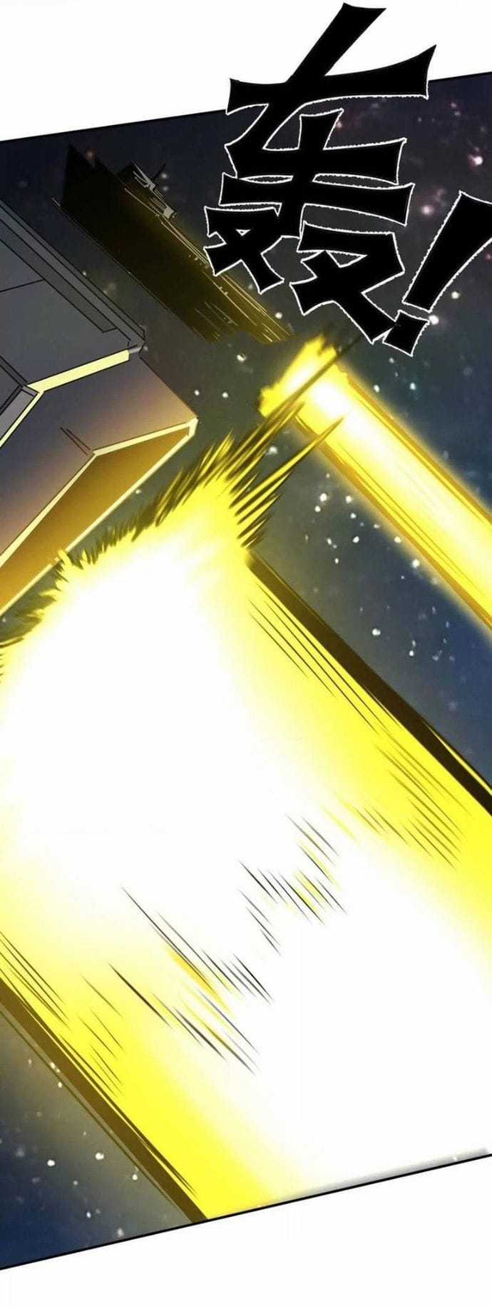 Cương Thi Tiên Sinh - Chapter 172 - Trang 44