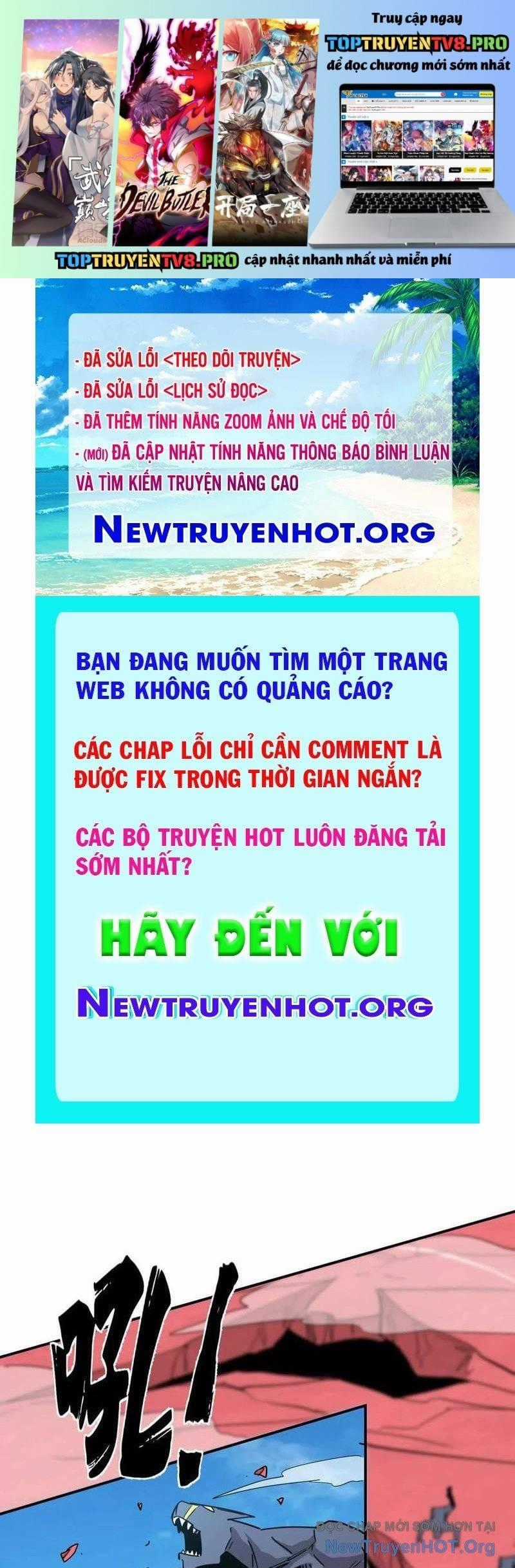 Cương Thi Tiên Sinh - Chapter 173 - Trang 1