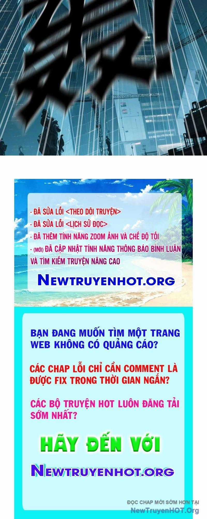 Cương Thi Tiên Sinh - Chapter 173 - Trang 256