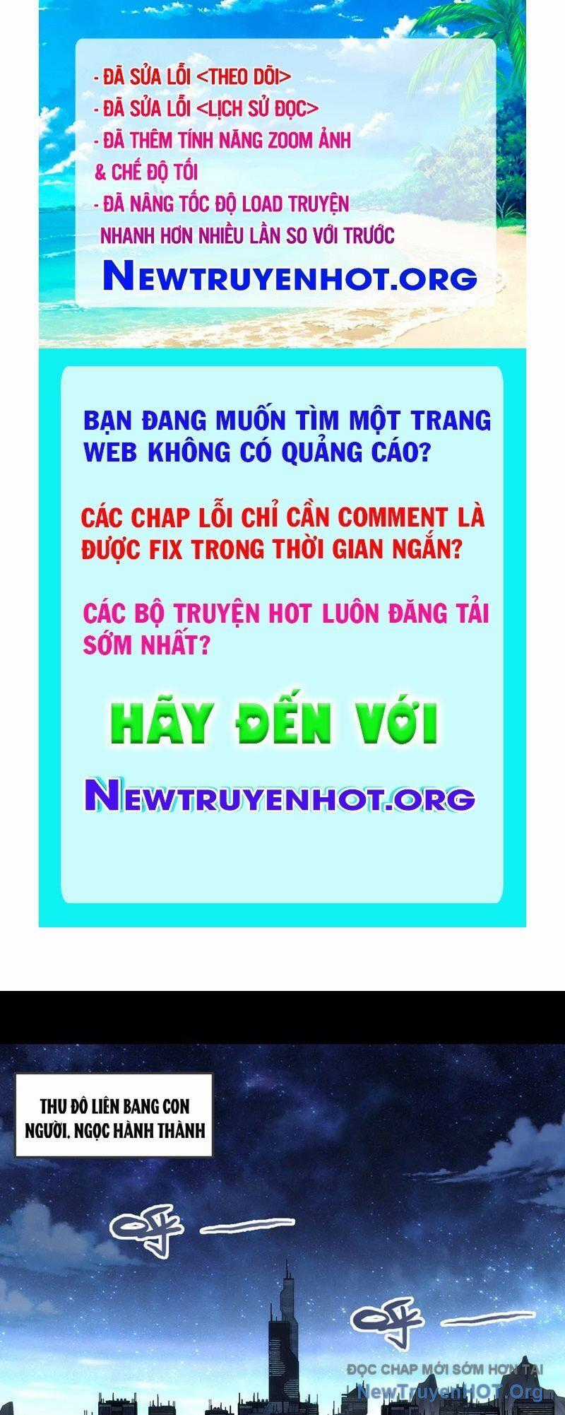 Cương Thiết Khế Ước - Chapter 32 - Trang 1