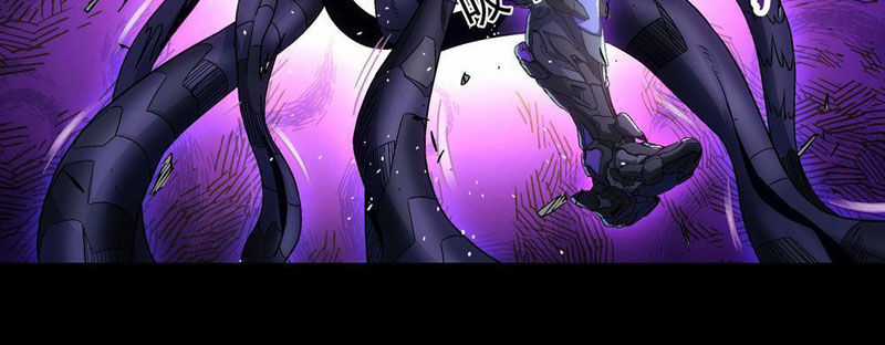 Cương Thiết Khế Ước - Chapter 32 - Trang 94