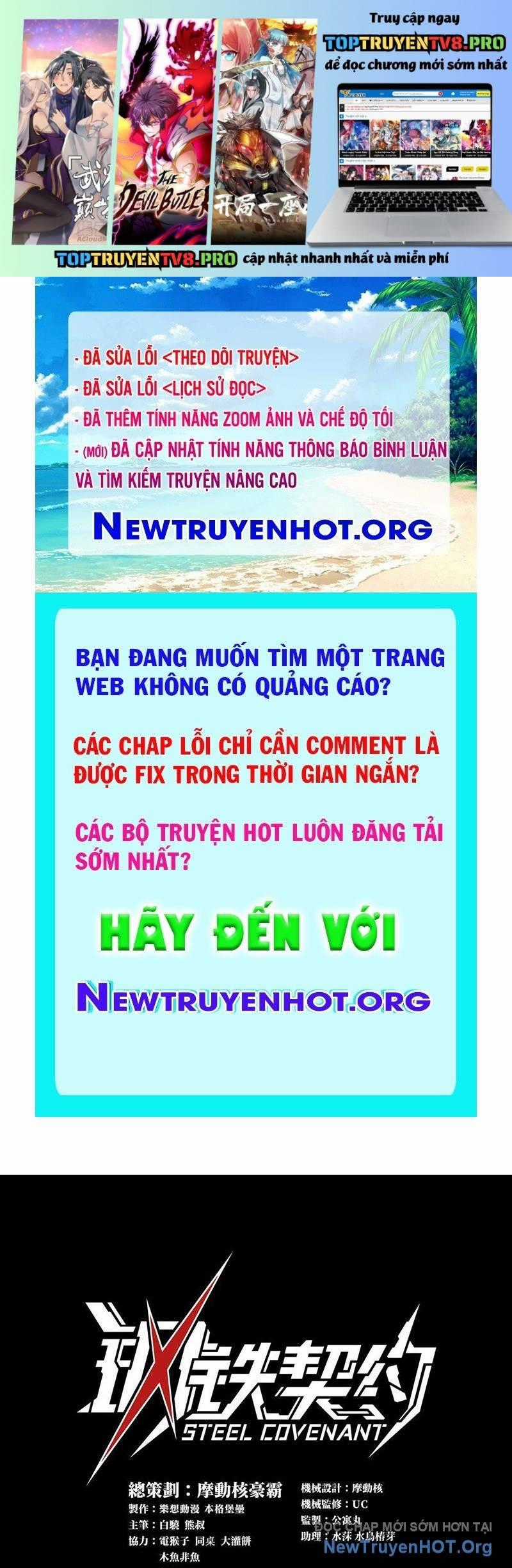 Cương Thiết Khế Ước - Chapter 34 - Trang 1