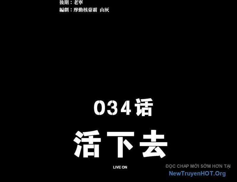 Cương Thiết Khế Ước - Chapter 34 - Trang 2